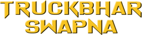Truckbhar Swapna