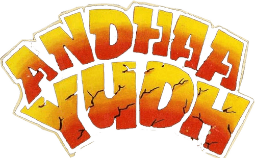 Andhaa Yudh