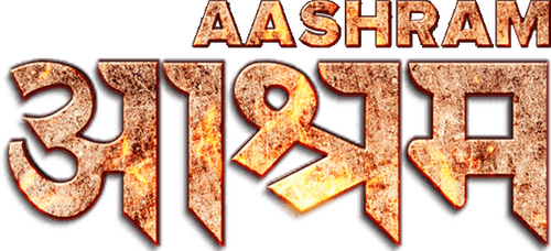 Aashram