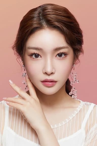Chungha