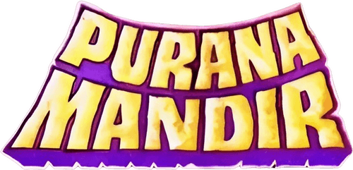 Purana Mandir