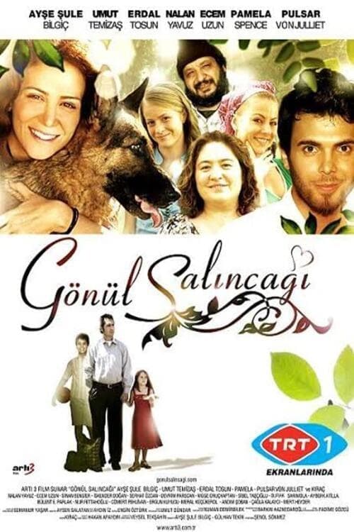 Gönül Salıncağı