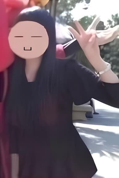 Nao Yukura