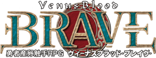 Venus Blood: Brave