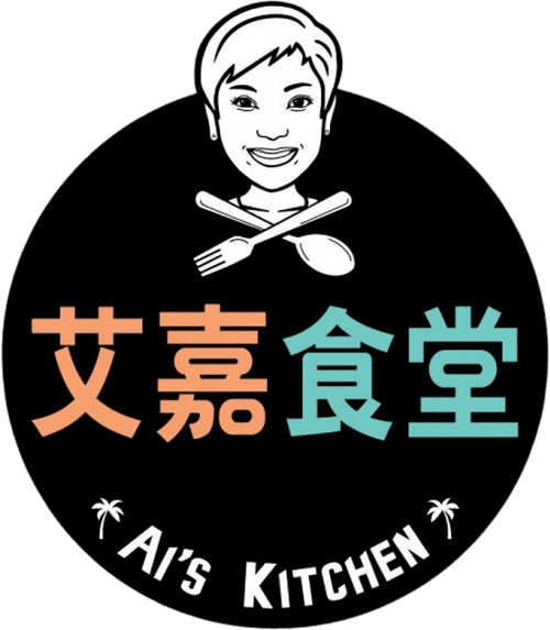 Ai's Kitchen