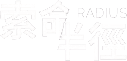 Radius