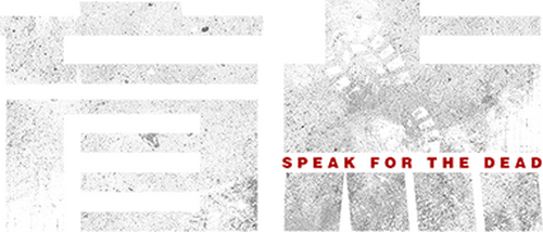 Speak for the Dead