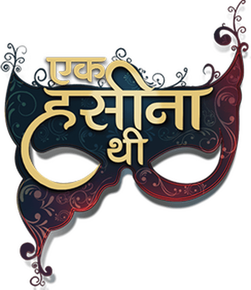 Ek Hasina Thi