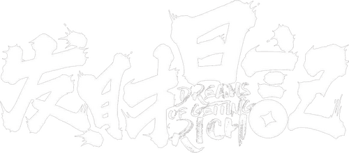 Dreams of Getting Rich