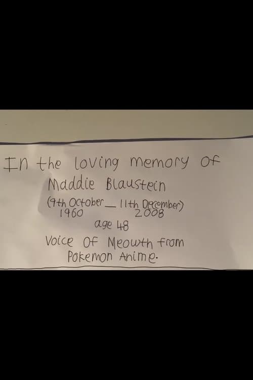 People Who Have Sadly Passed Away