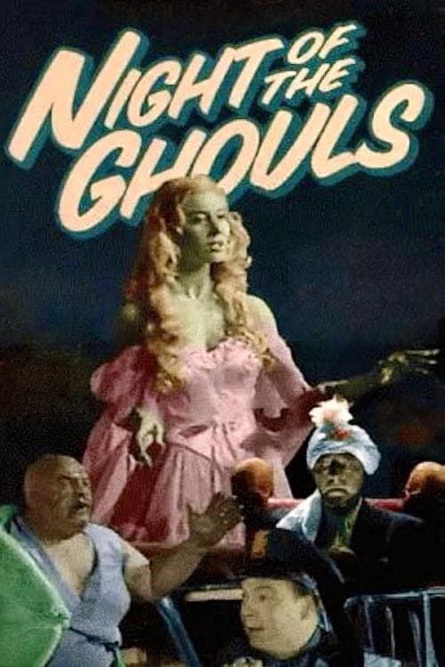 Night of the Ghouls