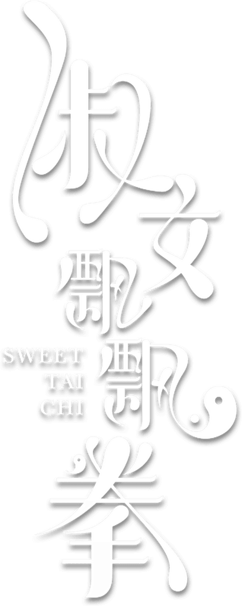Sweet Tai Chi