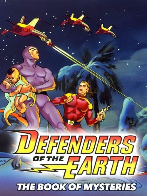 Defenders of the Earth Movie: The Book of Mysteries