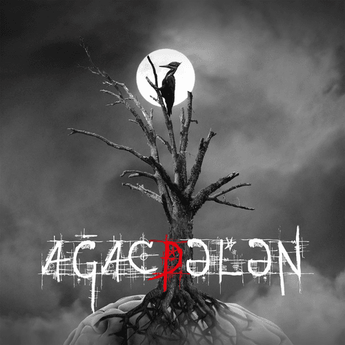 Ağacdələn