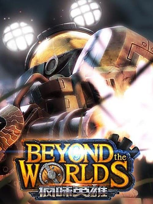 Beyond the Worlds