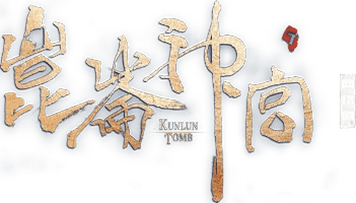 Kunlun Tomb