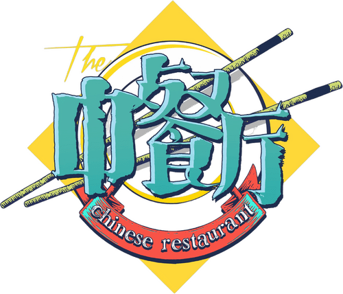 The Chinese Restaurant