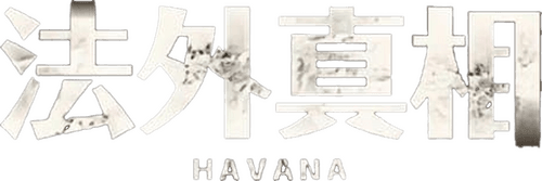 Havana