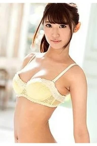 Ami Ayuha
