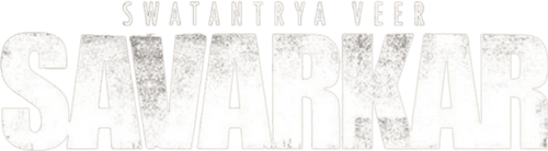 Swatantrya Veer Savarkar
