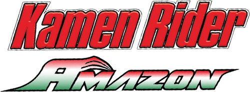Kamen Rider Amazon