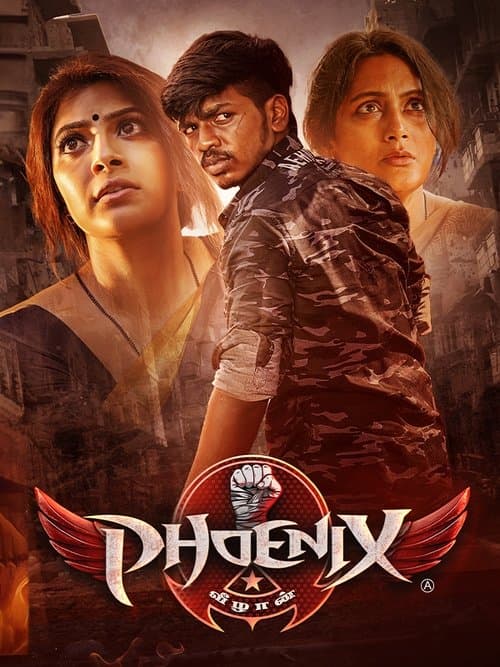 Phoenix