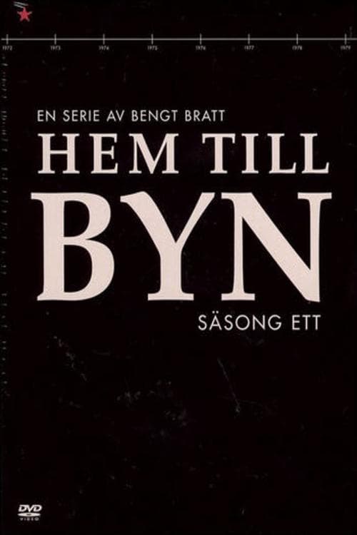 Hem till byn