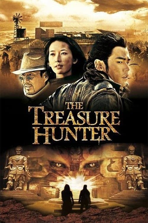 The Treasure Hunter