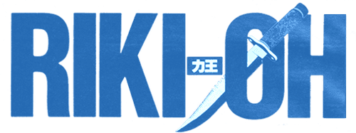 Riki-Oh: The Wall of Hell