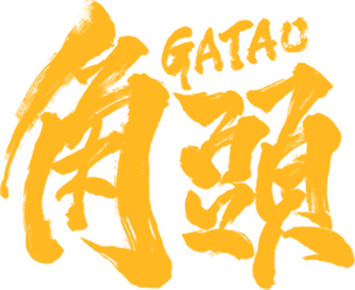Gatao