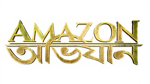 Amazon Obhijaan