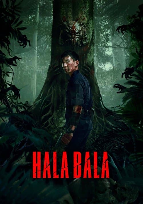 Hala Bala