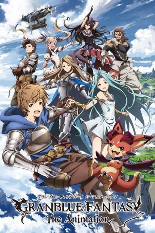 Granblue Fantasy: The Animation