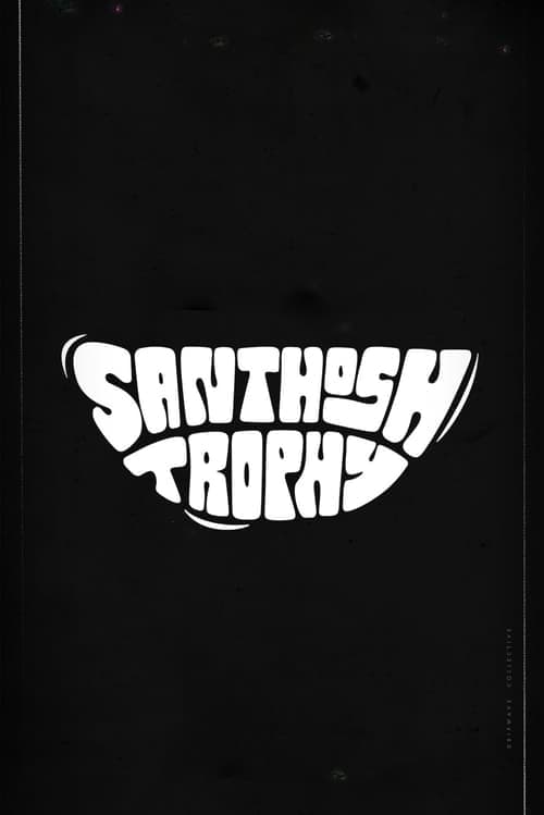 Santosh Trophy