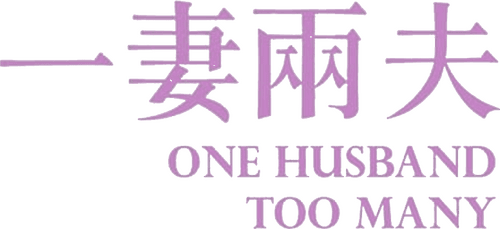 One Husband Too Many