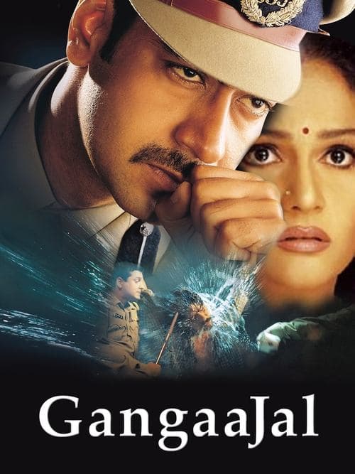 Gangaajal