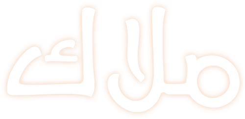 Malak