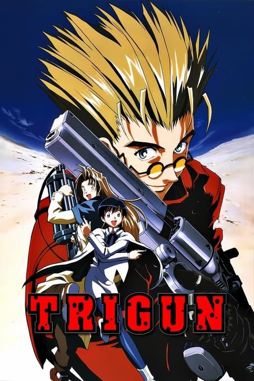 TRIGUN