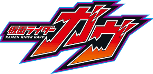 Kamen Rider Gavv