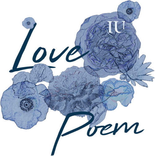 IU 2019 Tour Concert: Love, Poem in Seoul