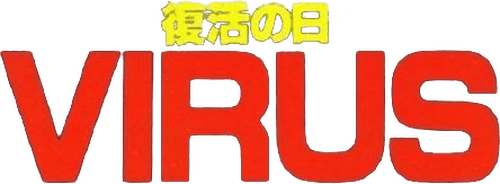 Virus