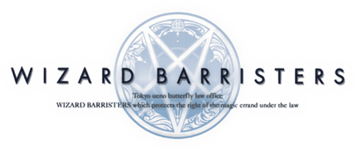 Wizard Barristers