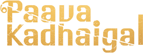 Paava Kadhaigal