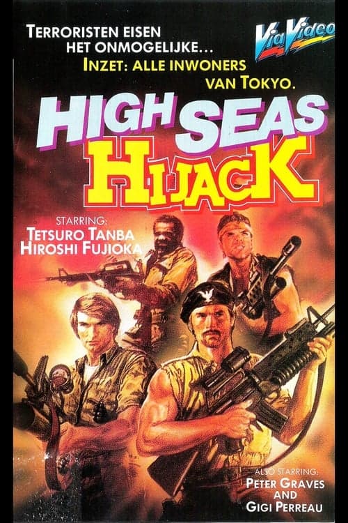 High Seas Hijack