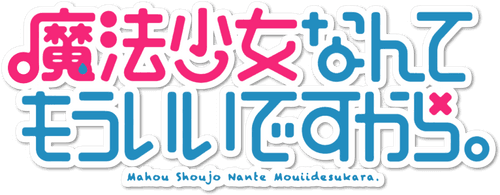 Mahou Shoujo Nante Mouiidesukara