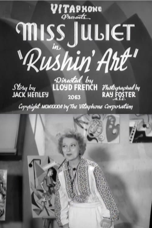 Rushin' Art