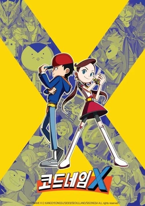 CODE NAME X