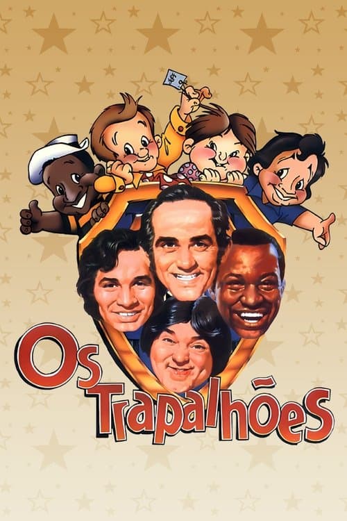 The Bunglers