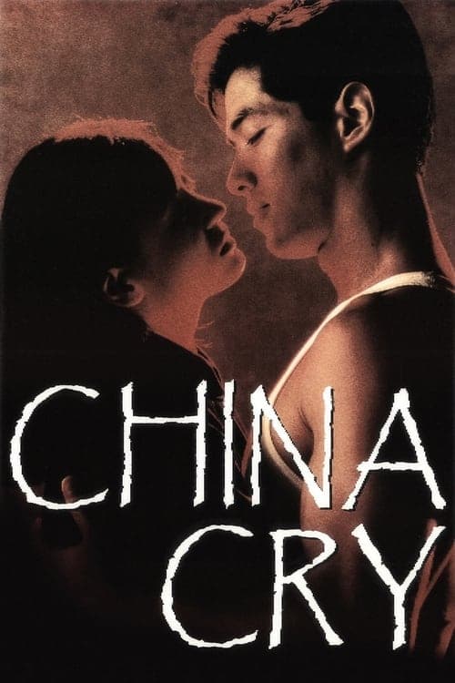 China Cry