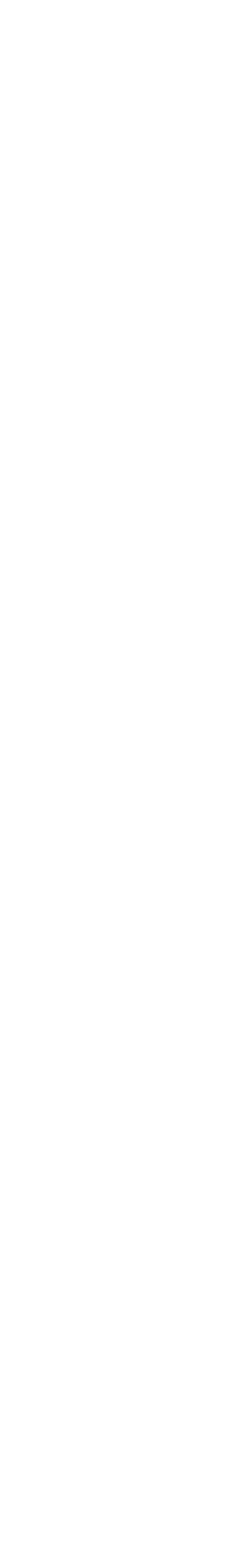 Ningen Kowai